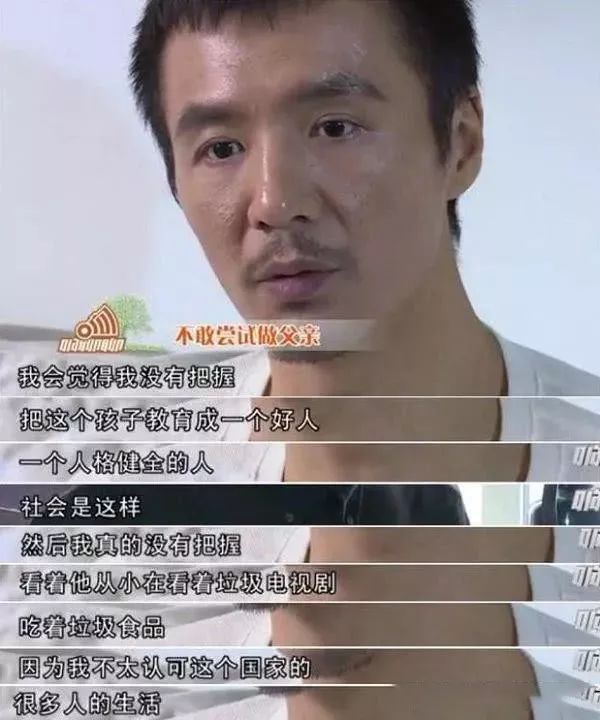 嘲讽丁克的人是什么心态,单身丁克离婚后的心态