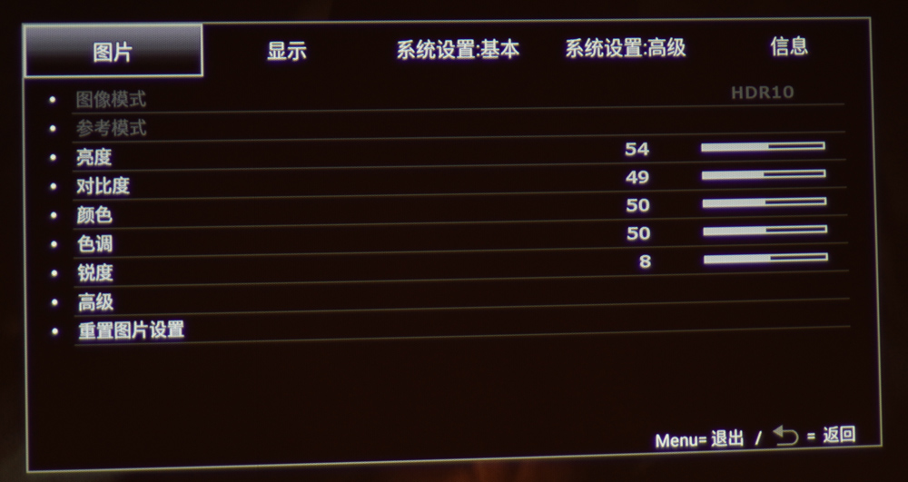 夏普xvqz433a4k投影机评测,夏普投影机xv-qz430a