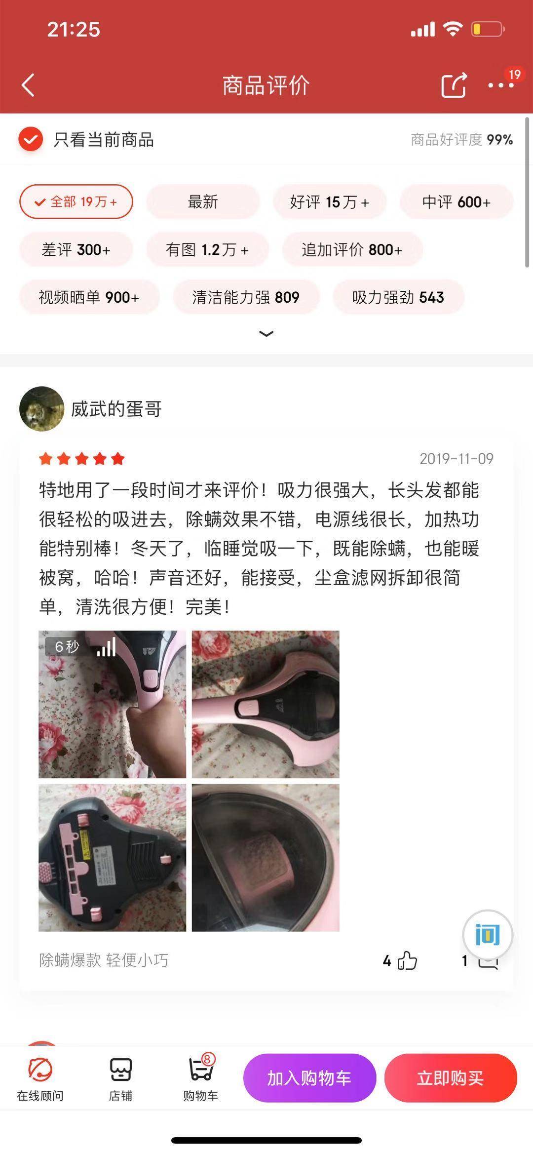 澳洲直邮羊毛豆豆鞋189元，比代购还便宜的神仙价格哪里找？