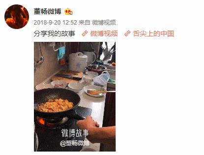 看了这部“俄囧”，我宣布我的新任小墙头诞生了！