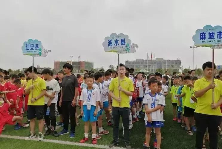 黄冈浠水少年足球锦标赛,浠水冠军