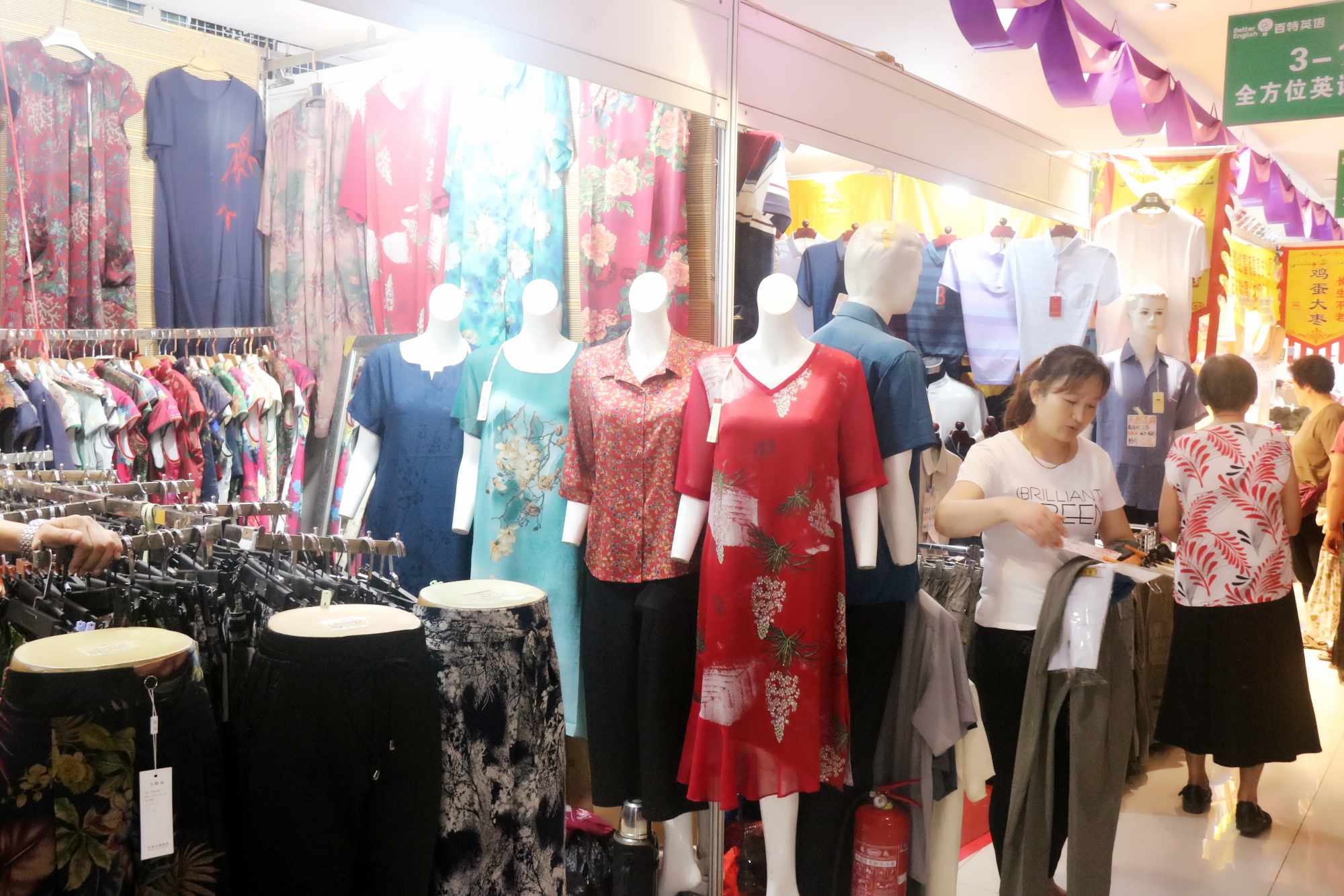 大兴水晶港苏州丝绸外贸服装商品购物大集7月26日盛大开启