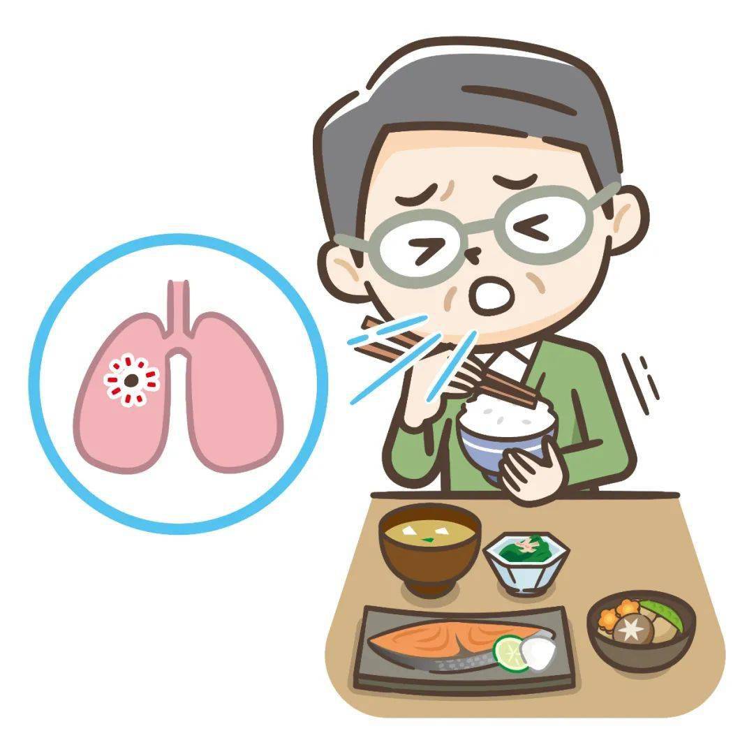 因误吸导致肺炎,卧床老人吸入性肺炎怎么治疗