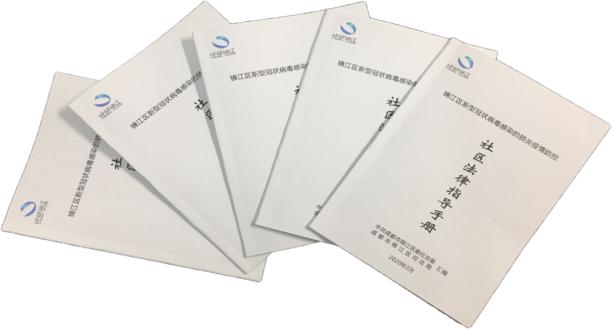 学雷锋志愿同行战疫情,学雷锋志愿者为疫情做贡献