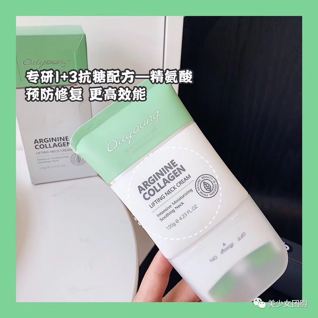 有颈纹和没有颈纹的女人,女人有颈纹怎么办