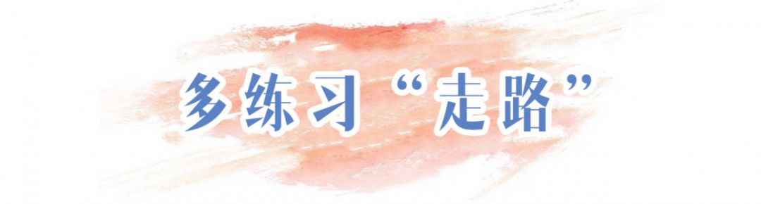改变腿型和瘦腿的鞋子,显腿瘦增高鞋子