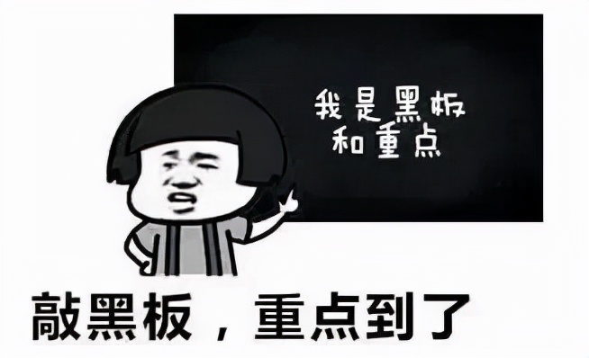 注射黄体酮后需要注意什么？