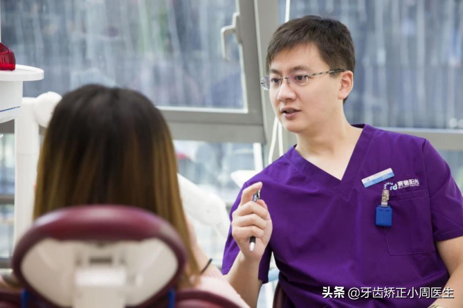 正畸牙齿打骨钉的危害,正畸打骨钉是什么感觉