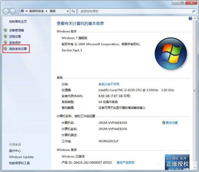 为什么更改磁盘盘符显示参数错误,磁盘分区时如何改盘符
