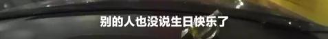 这些年网络流行词,这些年的网络热词