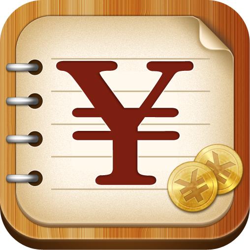 随手记退贷波及金蝶，已开始内部“干预”