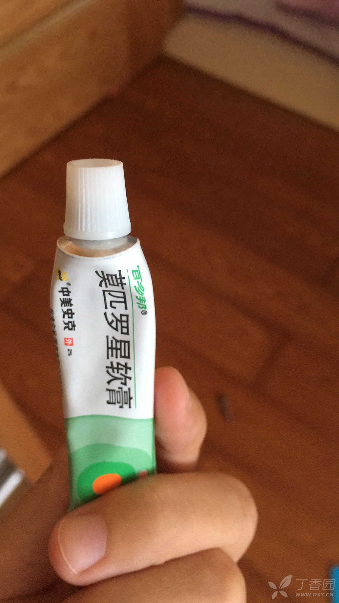 最近网上最火爆的小药,网络上流传一个神奇的小药