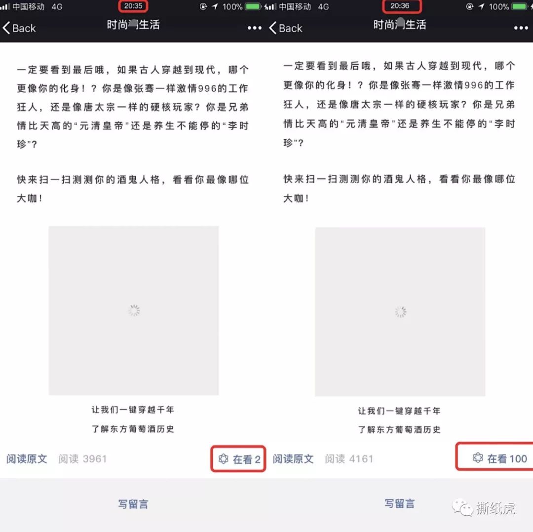 推广全靠刷，日常阅读100+，Dior该洗洗眼了