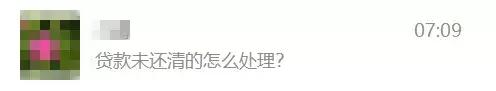 鏄嗗北妤肩洏鐑傚熬,3涓浜跨殑鐑傚熬宸ョ▼