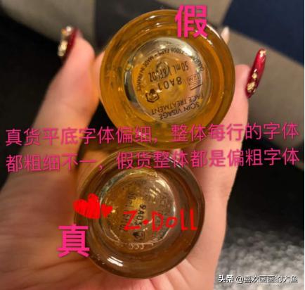 市面上的高仿护肤品质量有保障吗,lamer口碑最好的护肤品