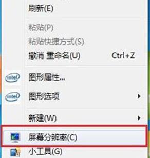 mac系统怎么连接投影,mac系统怎么用蓝牙连接投影仪
