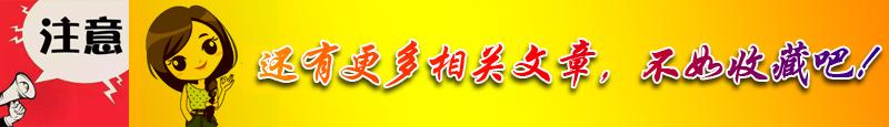缃戠嚎姘存櫠澶寸殑鍒朵綔鏂规硶,缃戠嚎姘存櫠澶寸殑鍒朵綔鏂规硶瑙嗛