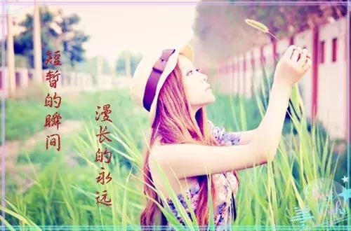 世界上的事最好一笑了之,世界上最美好的事就是笑起来