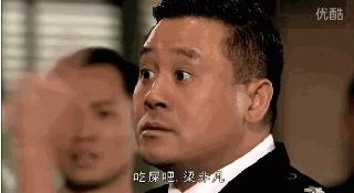 9.4分刷爆b站，弹幕全是哈哈哈，我用0.5倍速看了2遍