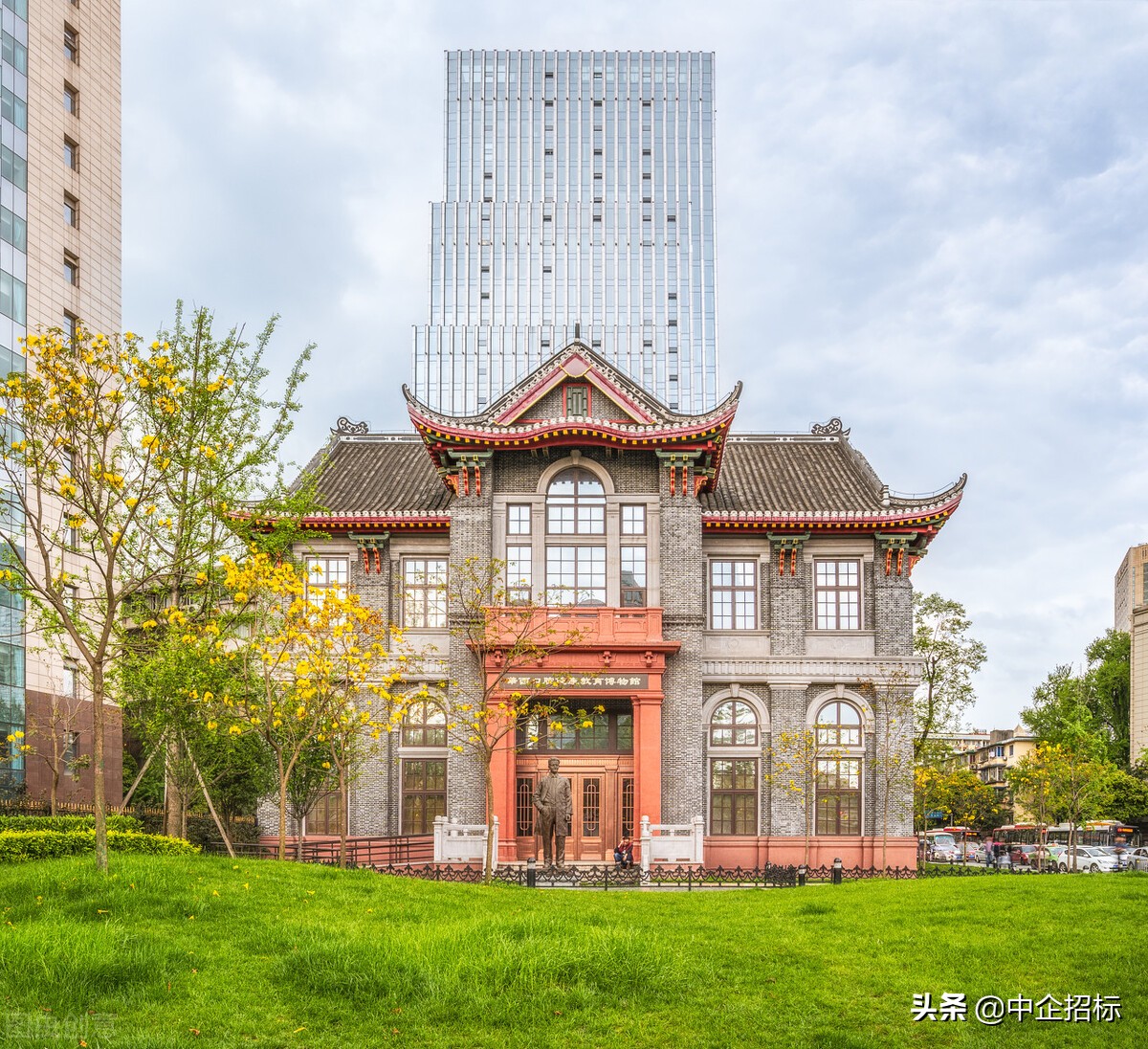 四川大学华西口腔医院会议室视频会议系统需求公告