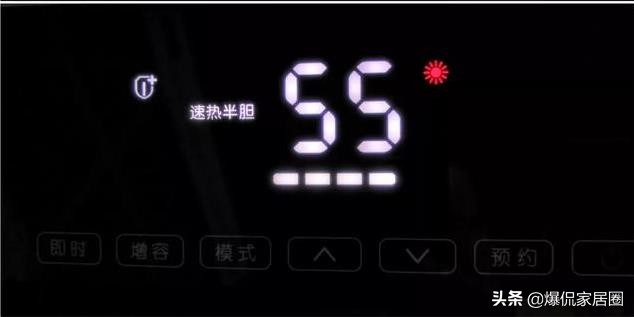 史密斯佳尼特cet60ht1和60ht2哪个好,史密斯电热水器60a1怎么样