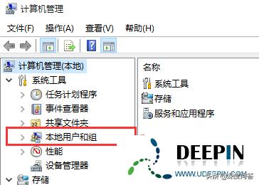 win11下的administrator的权限怎么更改,win10怎么开放administrator账户