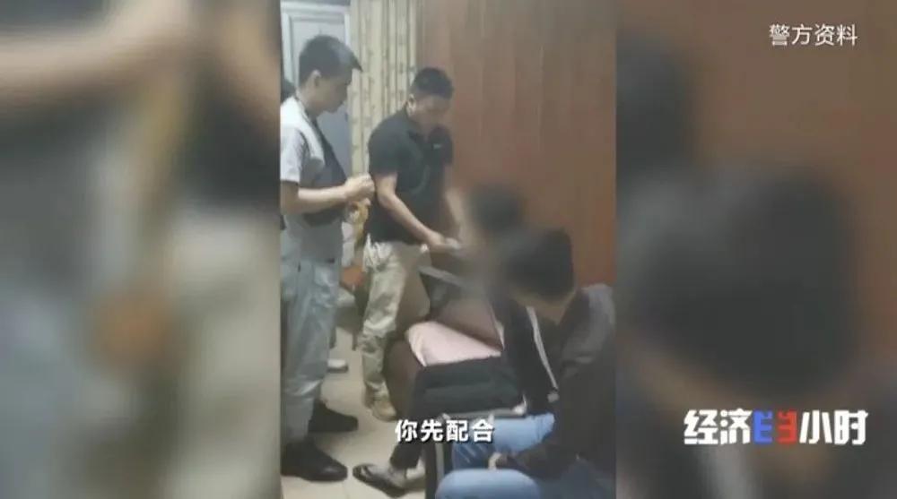 转发提醒！赌博网站这“三大套路”，一定要注意！