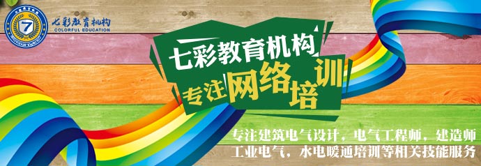 室外排水管道施工全过程视频,给排水管网系统