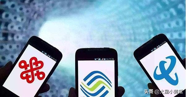 北京电信网龄送流量活动,中国电信网龄送流量