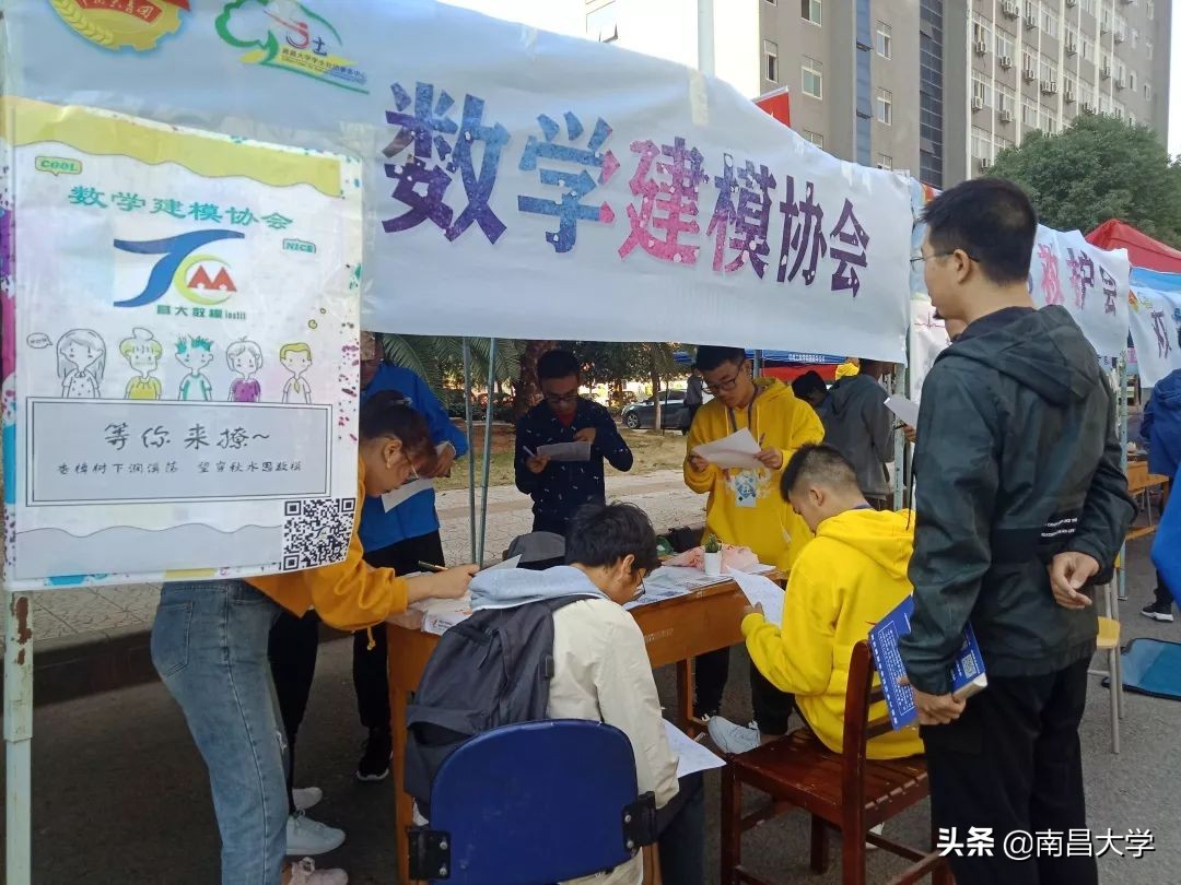 校园百团大战超燃短片,大战一触即发热血高校剪辑