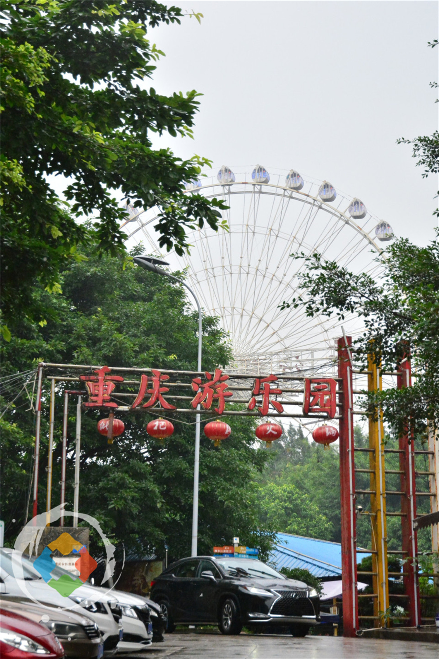 重庆方特科幻公园宣布关闭，将另寻新址，打造下一个“洋人街”？