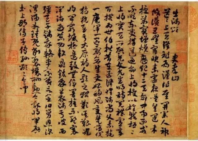 太有才了现代诗,太有才了现场做诗歌