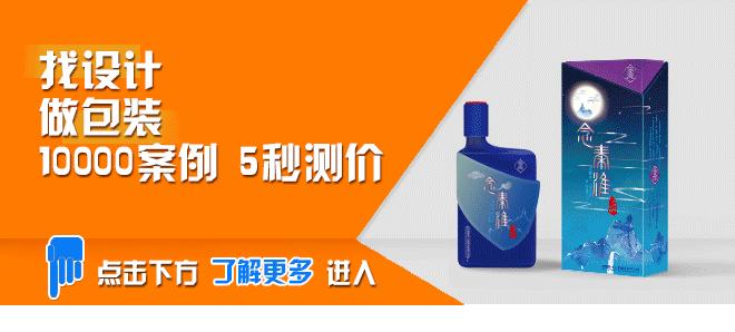 中华香烟包装设计步骤,很有逼格的香烟包装