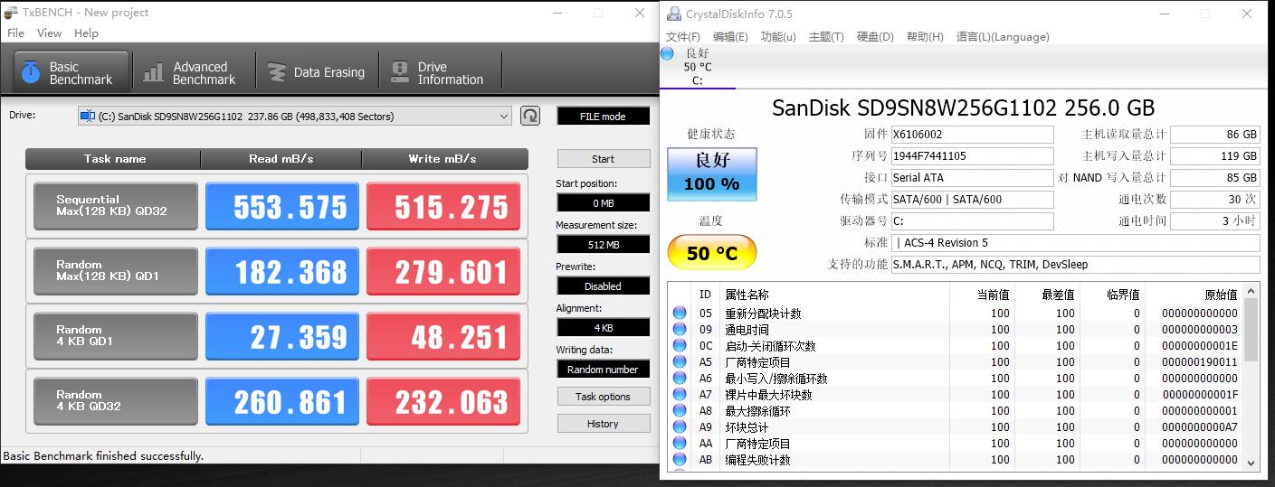 华硕pn41无法装系统,华硕nuc装系统