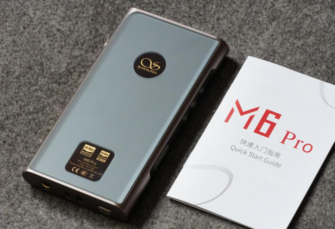 比山灵m6pro好一点的播放器,山灵m6pro20版