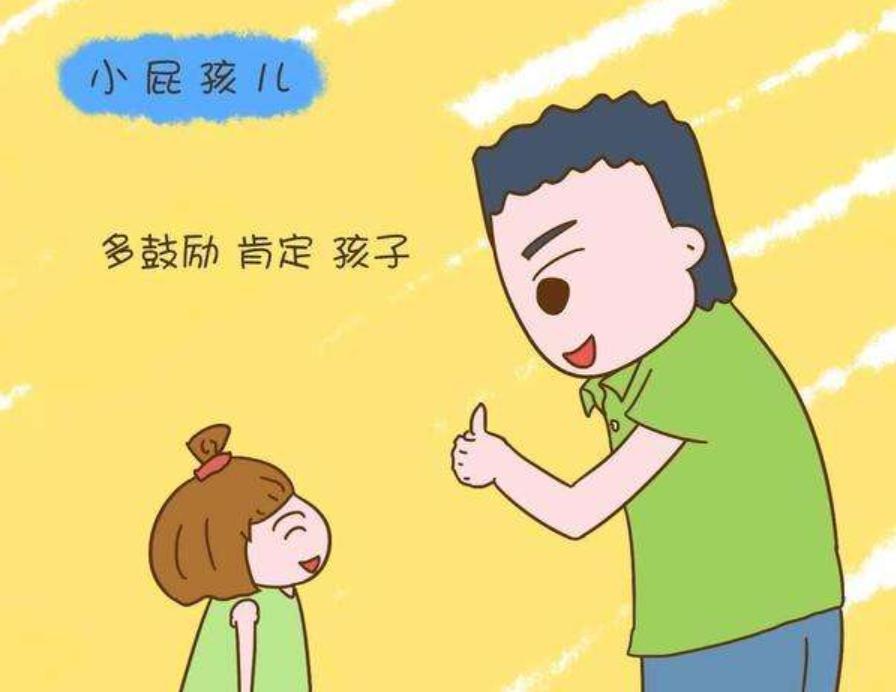 孩子练字从心里就不想练该怎么办,孩子领会没时间练字怎么办