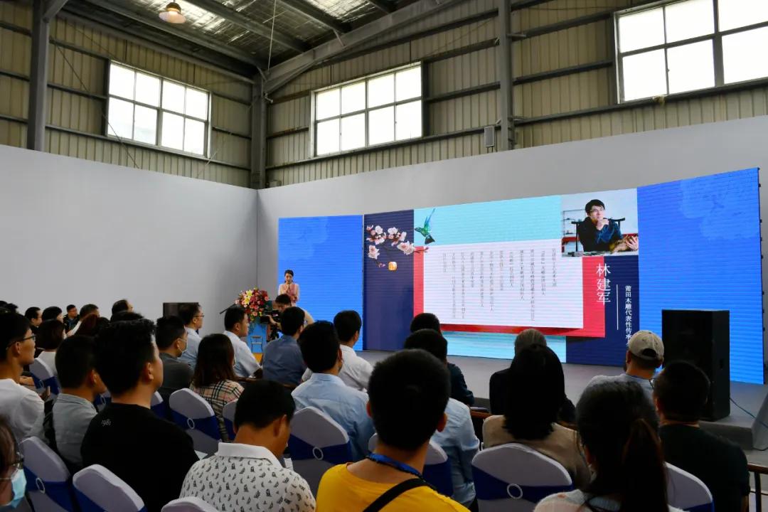 木质家具设计的守正与创新、设计与应用高端对话沙龙丨美家美居说在秀屿举行​