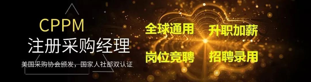 采购为什么女生比较多,做采购的女生厉害吗