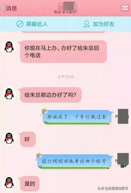 江西赣州市诈骗人员最新名单,江西赣州最新诈骗人员名单