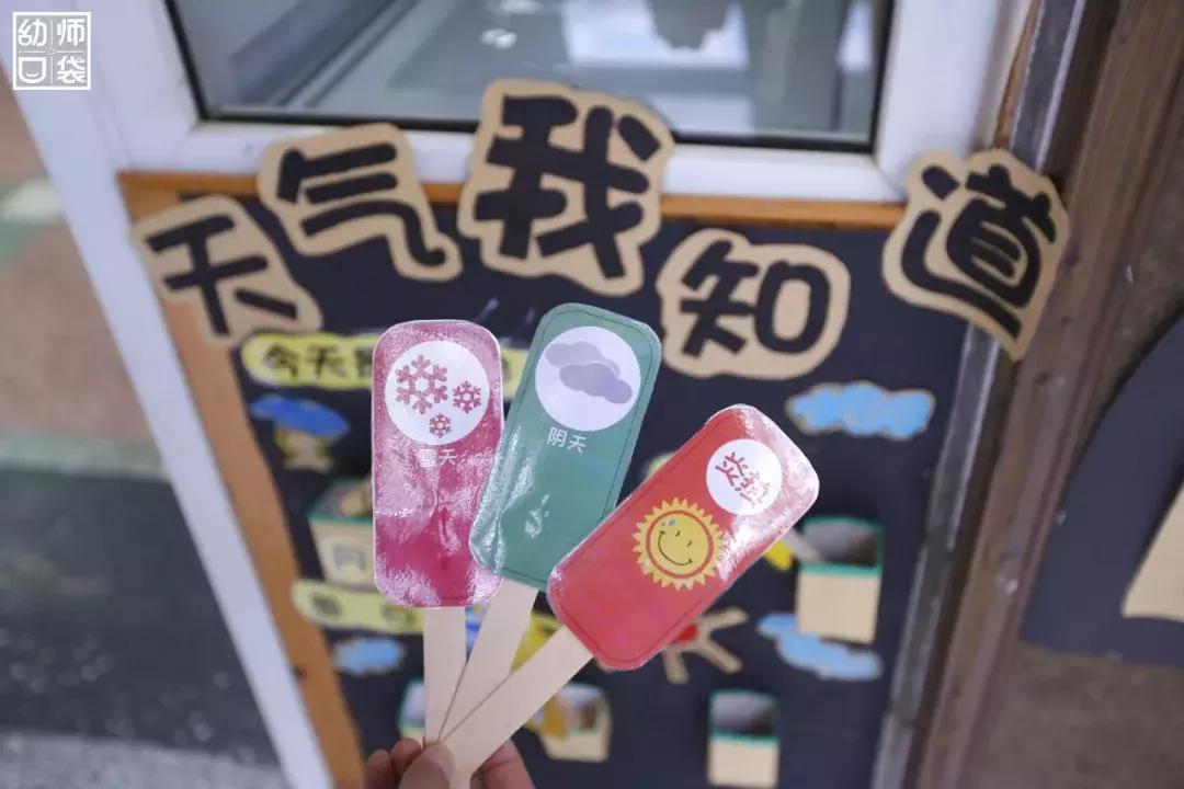 空间小、经费不足、面临*迁拆**，这家幼儿园却给出了满分的环境