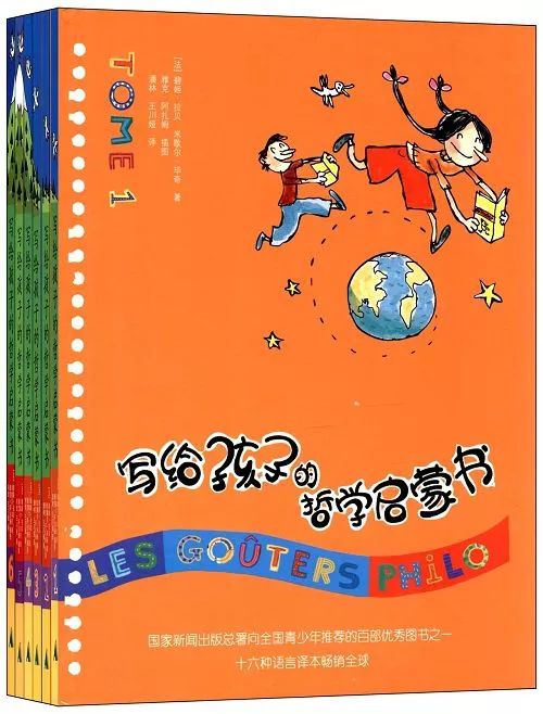 初中生应该阅读的69篇经典,初中生的经典阅读