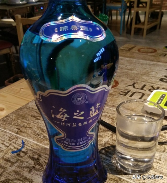 洋河酒海之蓝价格表和图片,洋河海之蓝2022新包装出来了吗