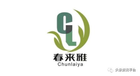 原料仓库现场老鼠活动痕迹，春来雅名下相关产品何频遭责令改正？