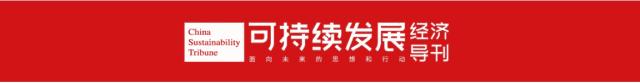双十一低碳购物指南：4步变身绿色消费者
