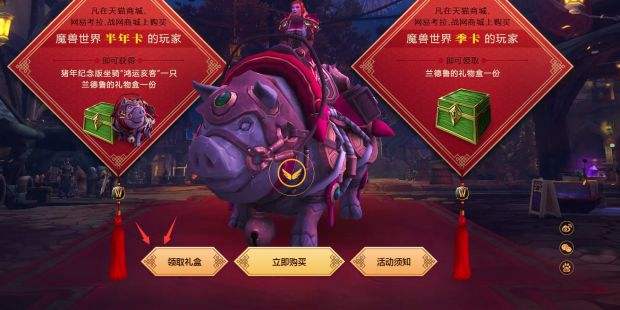 魔兽世界吉安娜70版本教学,魔兽世界8.2联盟吉安娜