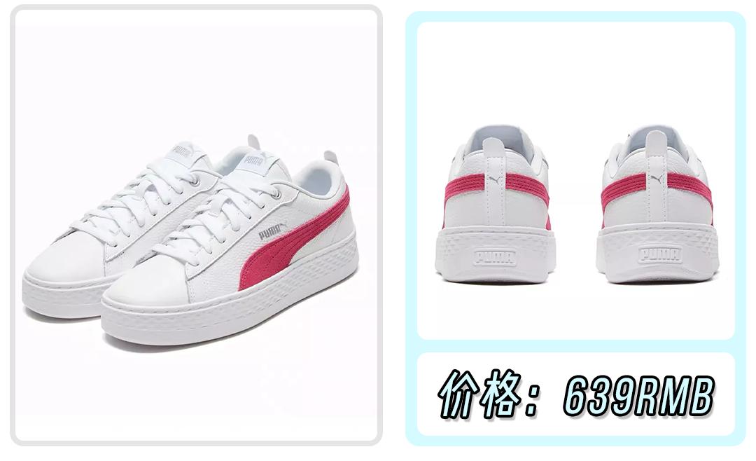 回力哪款鞋最值得买,超火的回力小白鞋