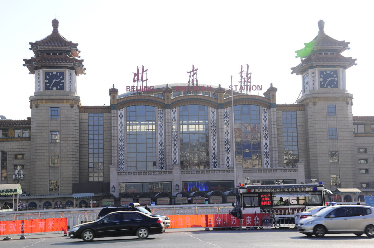 五一北京亲子游攻略自由行,北京元旦两日游旅游攻略亲子