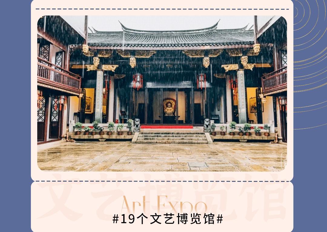上海旅游攻略景区免费,上海免费旅游必去的地方