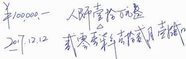 会计凭证会计账簿与账务处理程序思维导图,会计凭证会计账簿与账务处理