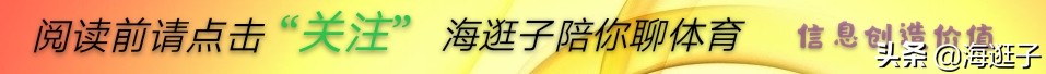 最新精选基米希右后卫,世界最佳右后卫基米希